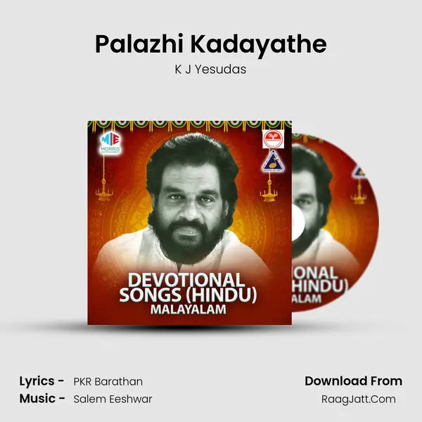 Palazhi Kadayathe MP3 Song by K J Yesudas Cover