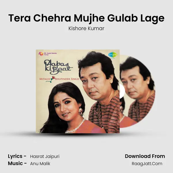 Tera Chehra Mujhe Gulab Lage MP3 Song by Kishore Kumar Cover