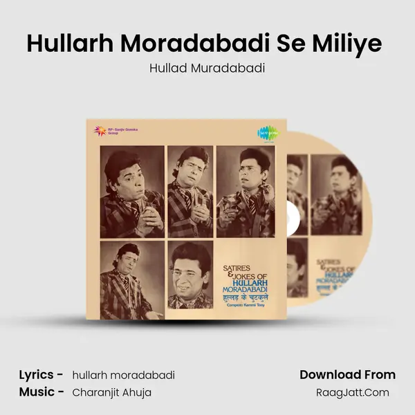Hullarh Moradabadi Se Miliye (Part 1) MP3 Song by Hullad Muradabadi Cover