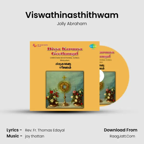 Viswathinasthithwam MP3 Song by Jolly Abraham Cover