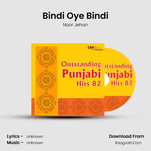 Bindi Oye Bindi MP3 Song by Noor Jehan Cover