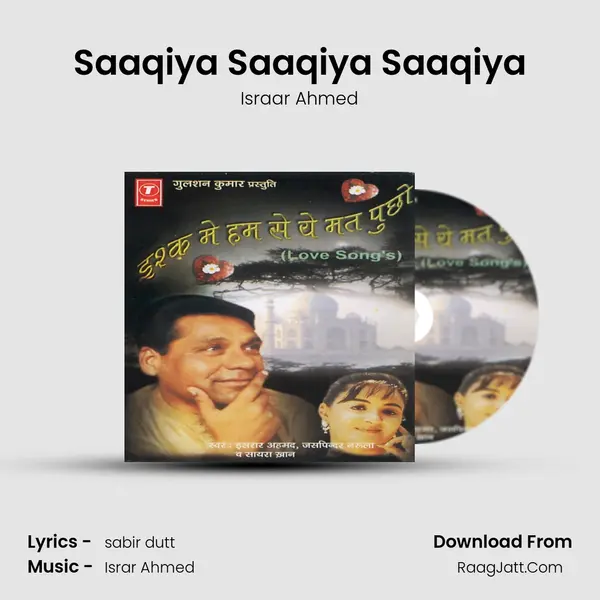 Saaqiya Saaqiya Saaqiya mp3 song