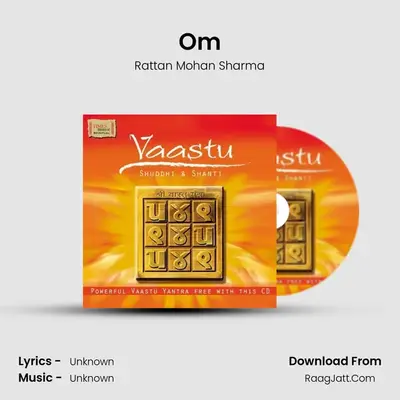 Om MP3 Song by Rattan Mohan Sharma Cover
