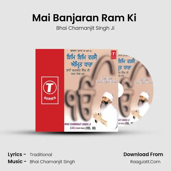 Mai Banjaran Ram Ki (Vyakhya Sahit) MP3 Song by Bhai Chamanjit Singh Ji Cover