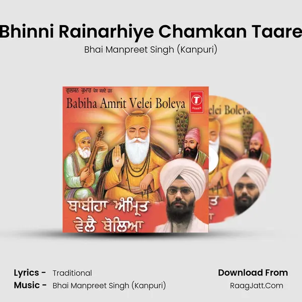 Bhinni Rainarhiye Chamkan Taare MP3 Song by Bhai Manpreet Singh (Kanpuri) Cover