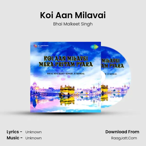 Koi Aan Milavai Cover