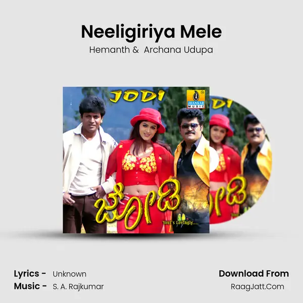 Neeligiriya Mele MP3 Song by Hemanth Cover