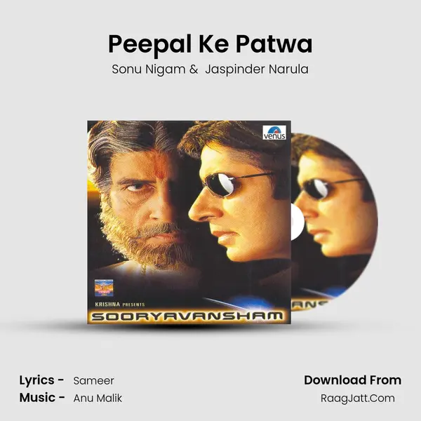 Peepal Ke Patwa MP3 Song by Sonu Nigam Cover