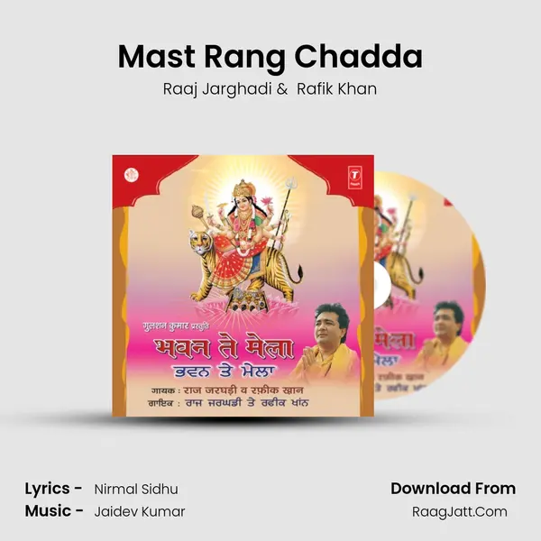Mast Rang Chadda MP3 Song by Raaj Jarghadi Cover