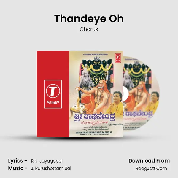 Thandeye Oh MP3 Song by Chorus Cover