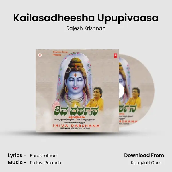 Kailasadheesha Upupivaasa MP3 Song by Rajesh Krishnan Cover