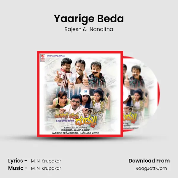 Yaarige Beda MP3 Song by Rajesh Cover