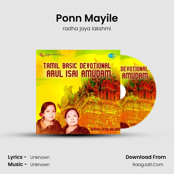 Ponn Mayile Cover