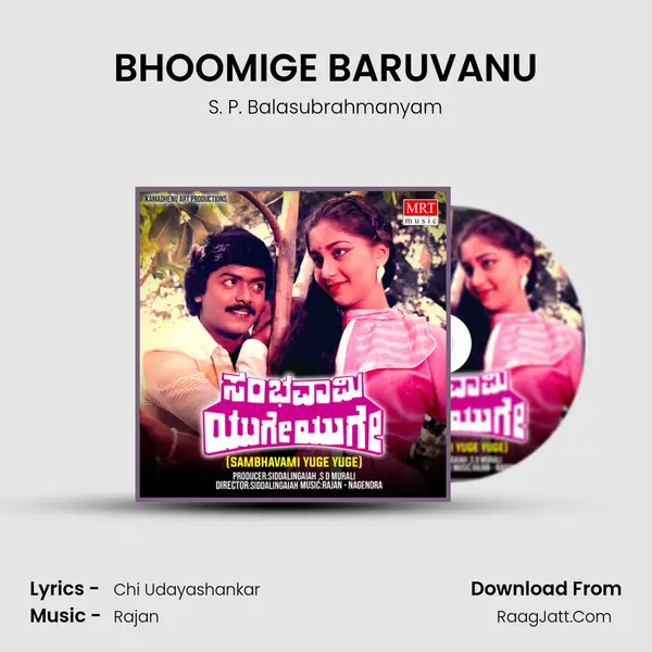 BHOOMIGE BARUVANU MP3 Song by S. P. Balasubrahmanyam Cover
