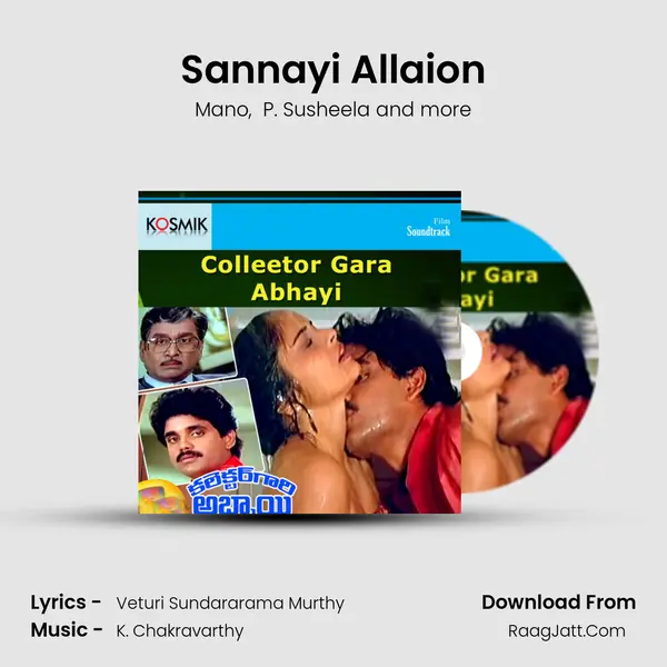 Sannayi Allaion MP3 Song by Mano Cover