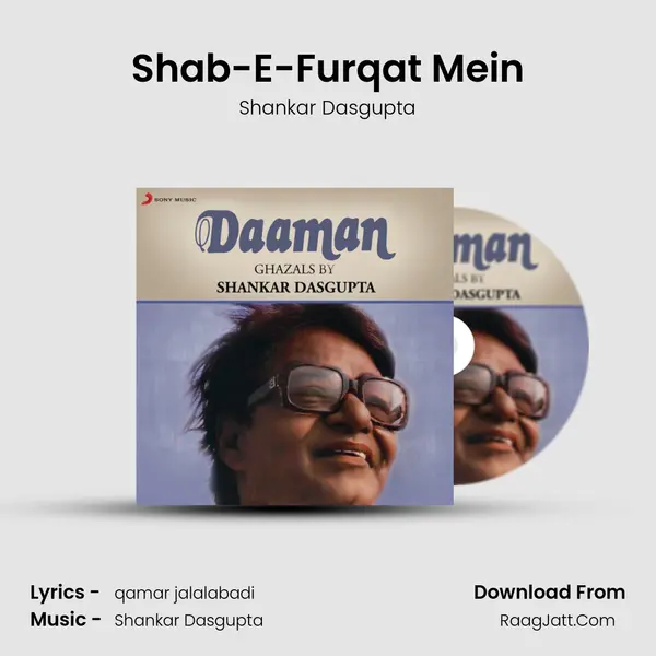 Shab-E-Furqat Mein mp3 song