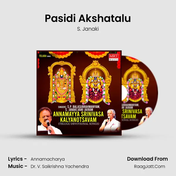 Pasidi Akshatalu MP3 Song by S. Janaki Cover