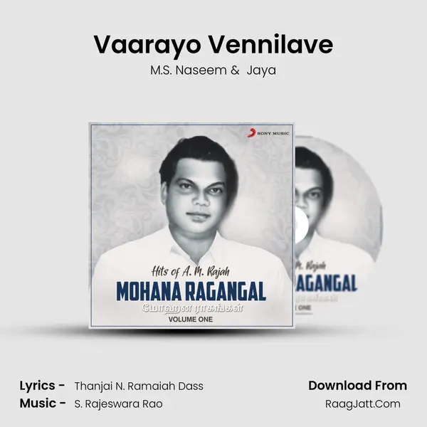Vaarayo Vennilave mp3 song