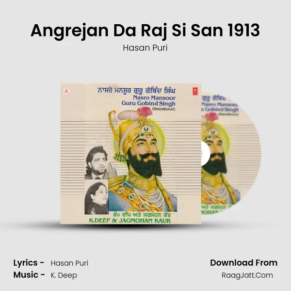Angrejan Da Raj Si San 1913 MP3 Song by Hasan Puri Cover