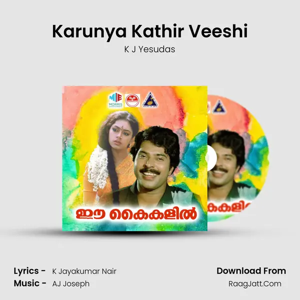 Karunya Kathir Veeshi MP3 Song by K J Yesudas Cover