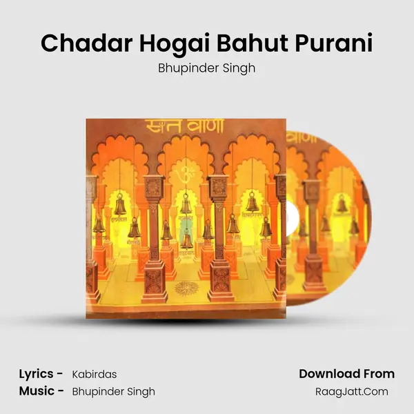 Chadar Hogai Bahut Purani MP3 Song by Bhupinder Singh Cover