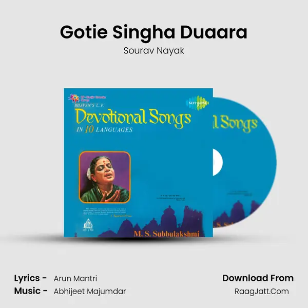 Gotie Singha Duaara MP3 Song by Sourav Nayak Cover
