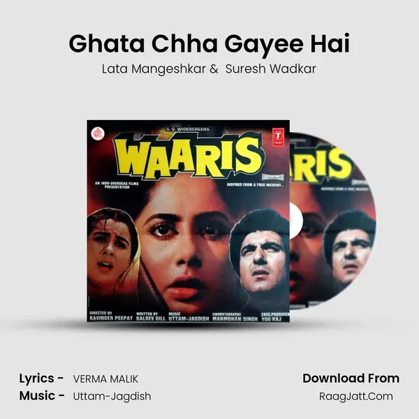 Ghata Chha Gayee Hai MP3 Song by Lata Mangeshkar Cover