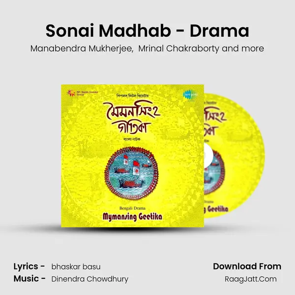Sonai Madhab - Drama MP3 Song by Manabendra Mukherjee Cover