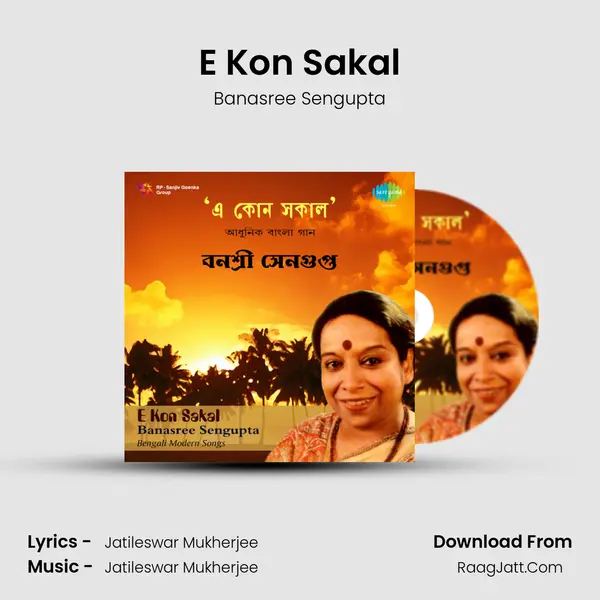 E Kon Sakal MP3 Song by Banasree Sengupta Cover