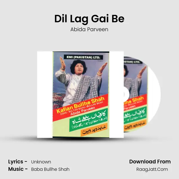Dil Lag Gai Be MP3 Song by Abida Parveen Cover