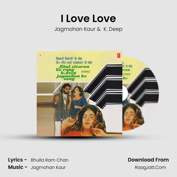 I Love Love MP3 Song by Jagmohan Kaur Cover