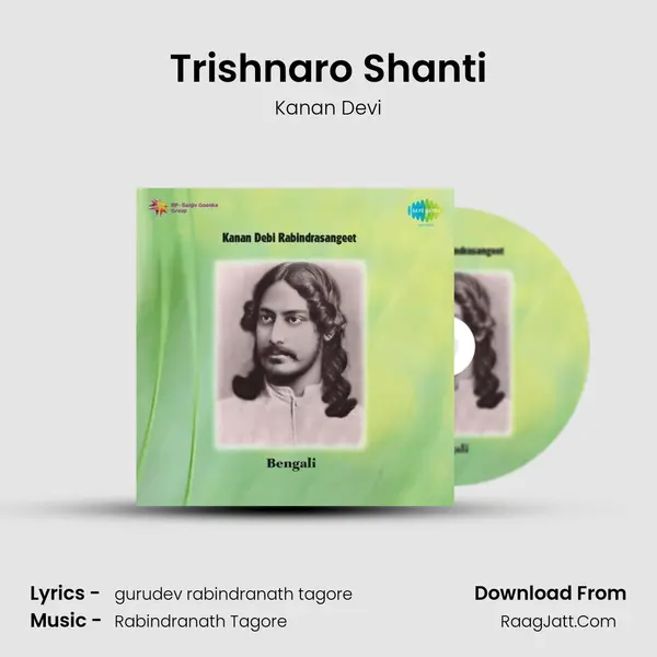 Trishnaro Shanti MP3 Song by Kanan Devi Cover
