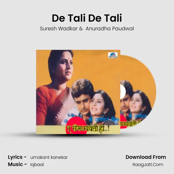 De Tali De Tali MP3 Song by Suresh Wadkar Cover