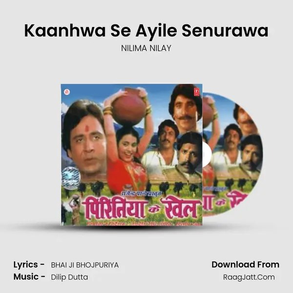Kaanhwa Se Ayile Senurawa MP3 Song by NILIMA NILAY Cover