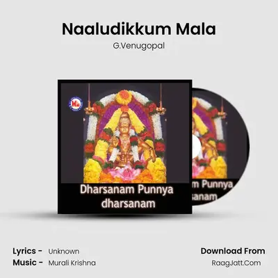 Naaludikkum Mala MP3 Song by G.Venugopal Cover