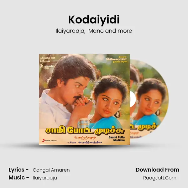 Kodaiyidi MP3 Song by Ilaiyaraaja Cover