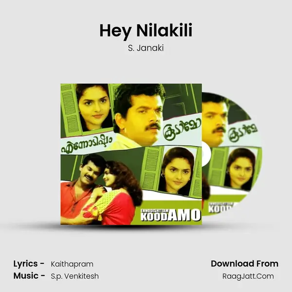 Hey Nilakili MP3 Song by S. Janaki Cover