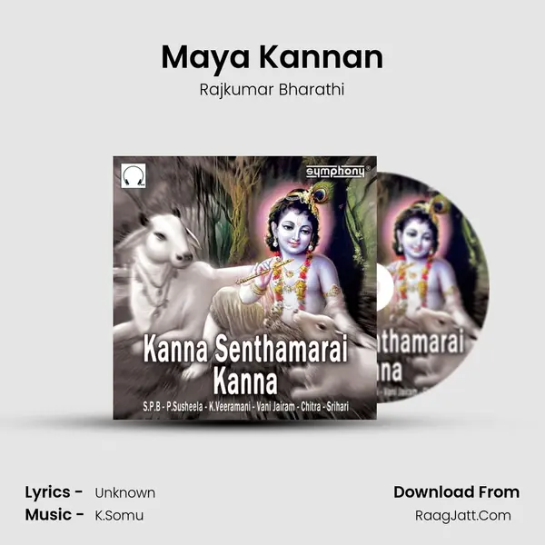 Maya Kannan MP3 Song by Rajkumar Bharathi Cover