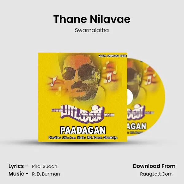Thane Nilavae MP3 Song by Swarnalatha Cover