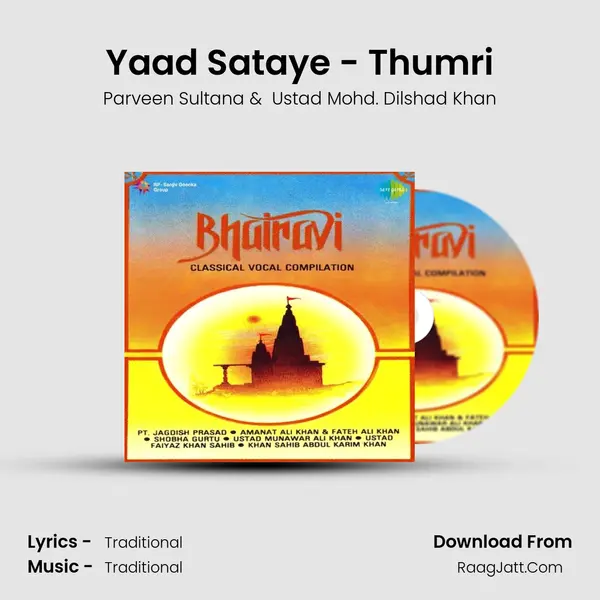 Yaad Sataye - Thumri mp3 song