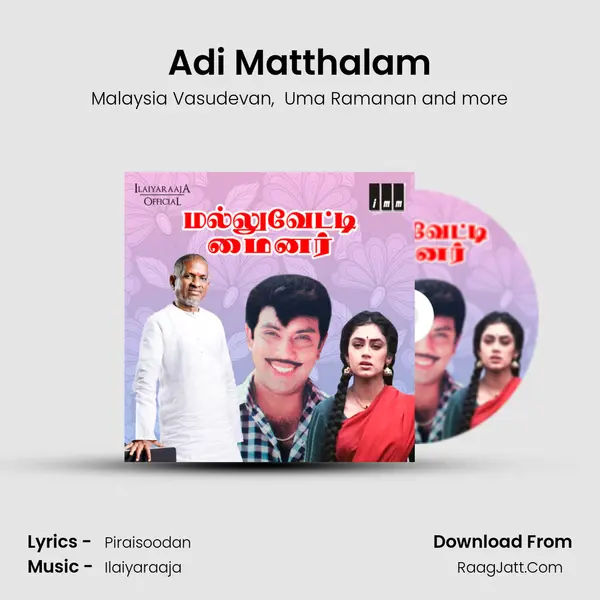 Adi Matthalam MP3 Song by Malaysia Vasudevan Cover