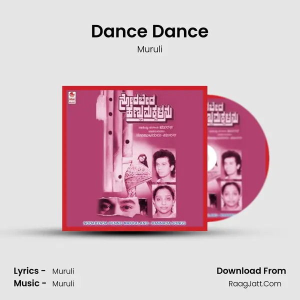 Dance Dance MP3 Song by Muruli Cover