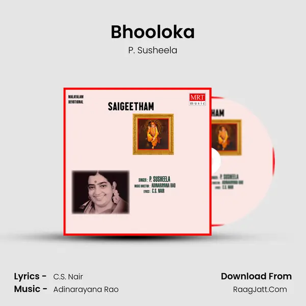Bhooloka MP3 Song by P. Susheela Cover