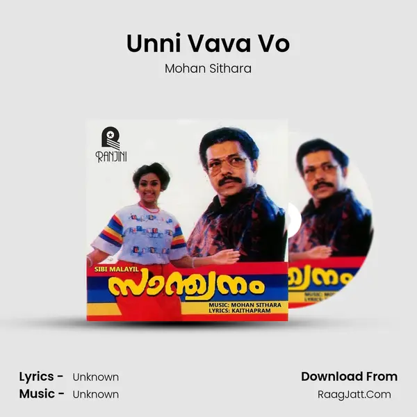 Unni Vava Vo MP3 Song by Mohan Sithara Cover