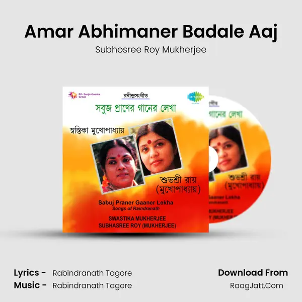 Amar Abhimaner Badale Aaj MP3 Song by Subhosree Roy Mukherjee Cover