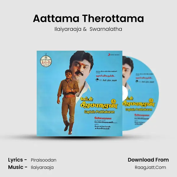 Aattama Therottama MP3 Song by Ilaiyaraaja Cover