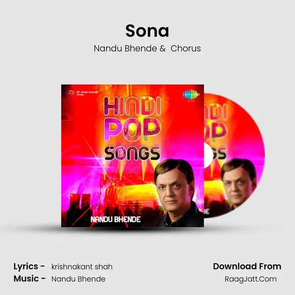 Sona MP3 Song by Nandu Bhende Cover
