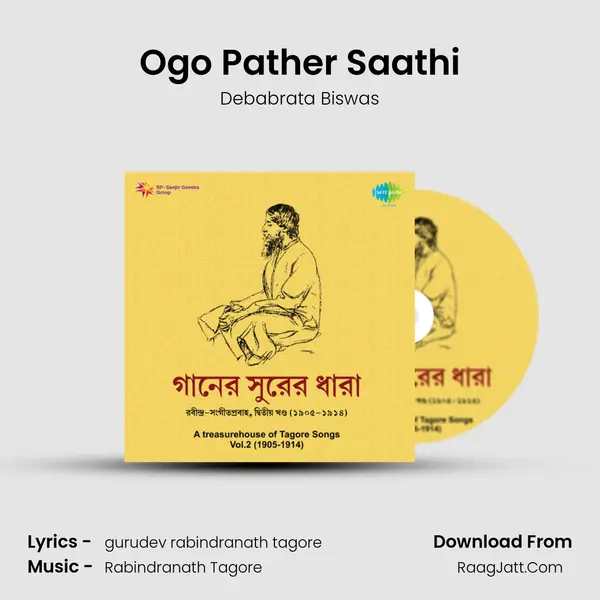 Ogo Pather Saathi MP3 Song by Debabrata Biswas Cover