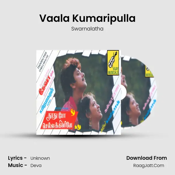 Vaala Kumaripulla MP3 Song by Swarnalatha Cover