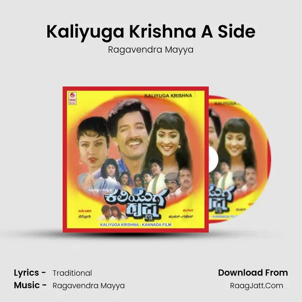 Kaliyuga Krishna A Side MP3 Song by Ragavendra Mayya Cover